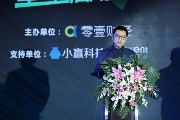 凤凰金融新闻新闻_零壹财经 凤凰金融_凤凰金融一月最新消息新闻