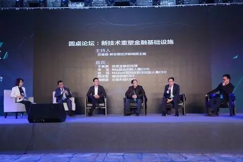 零壹财经 凤凰金融_凤凰金融新闻新闻_凤凰金融一月最新消息新闻