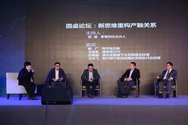 凤凰金融新闻新闻_零壹财经 凤凰金融_凤凰金融一月最新消息新闻