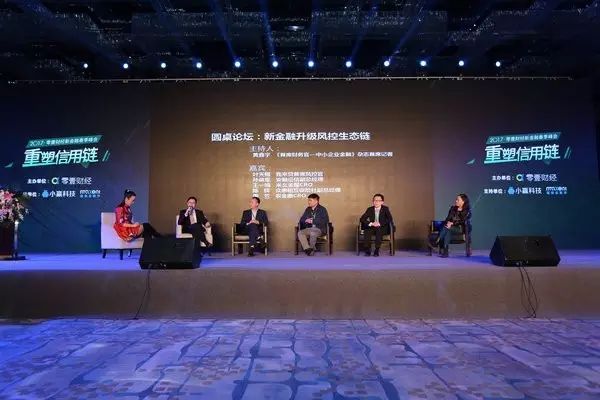 凤凰金融新闻新闻_凤凰金融一月最新消息新闻_零壹财经 凤凰金融