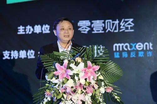 凤凰金融一月最新消息新闻_凤凰金融新闻新闻_零壹财经 凤凰金融