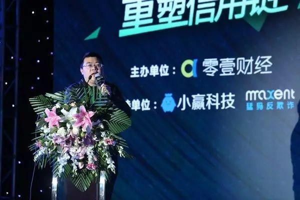 凤凰金融一月最新消息新闻_凤凰金融新闻新闻_零壹财经 凤凰金融