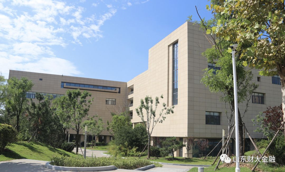 山东财金大学是211吗_山东财经大学 金融_山东财政金融学院官网