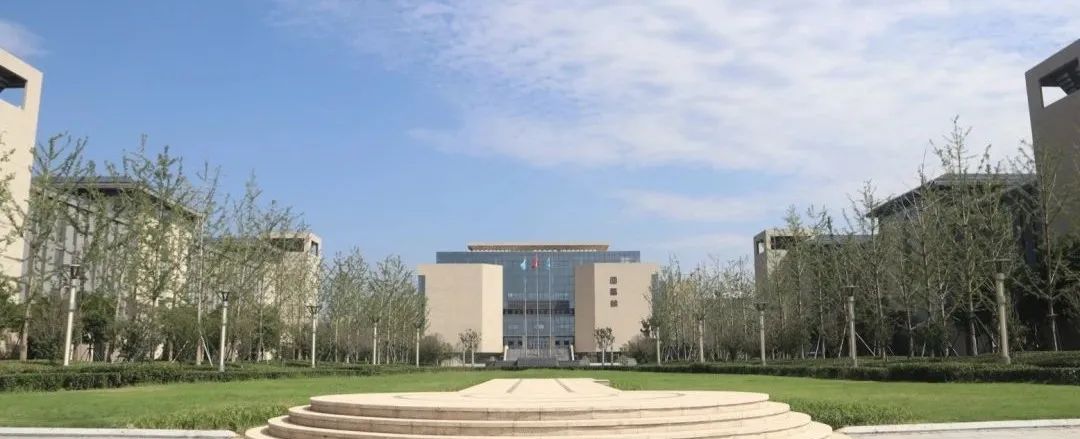 2020山东财经大学金融学院：金融学科起源与发展，金融工程与